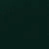 Twill 3PER1